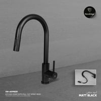 خلاط مطبخ ( مجلي) مع رأس رشاش (دش) متحرك MX075