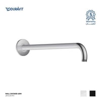 ذراع دش جداري