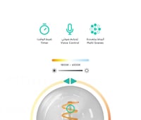 لمبة E27 ديكورية ذكية 180 لومين درجة لون الاضاءة 6...