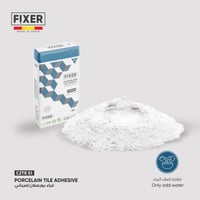 فكسر (الأزرق) غراء بلاط البورسلان