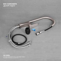 خلاط مطبخ ( مجلي) مع رأس رشاش (دش) متحرك MX074