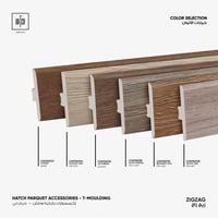 اكسسوار باركية زيج زاج حرف تي