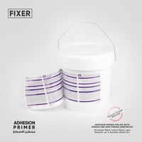 فيكسر ( برايمر ) مخشن الأسطح