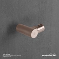 حامل سماعة دش ADT006