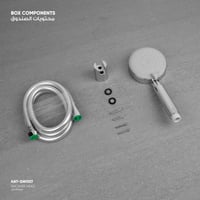 طقم سماعة دش SW007