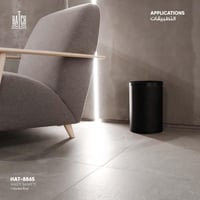 سلة مهملات دائري - 8865