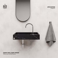 مغسلة هاتش قَرُو unique