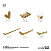 مجموعة هاتش لإكسسوارات الحمام 6*1 دائري