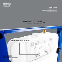 خزان (سيفون) هاتش مخفي 8 سم