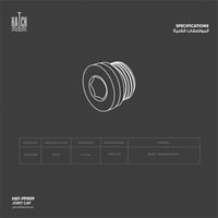 سدادة (طبة) نحاس​​​ FP009