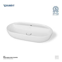 حوض مغسله لوف سطحي 70 سم