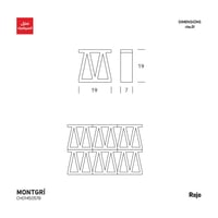 فواصل ديكورية (صن بريكس)