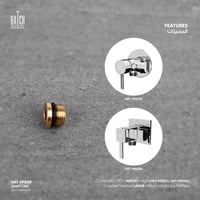 سدادة (طبة) نحاس​​​ FP009