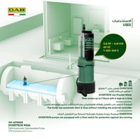 مضخة غاطسة أوتوماتيكية DAB Diverton 900A