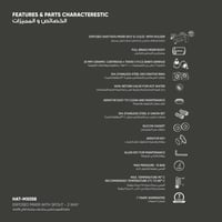 خلاط تأسيس خارجي مع صباب متحرك ثنائي الأتجاه MX058