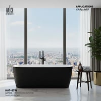 بانيو/مغطس لاتيسيا HAT-8376