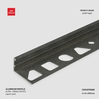 AL784 بروفايل ألمنيوم لحواف الجدار
