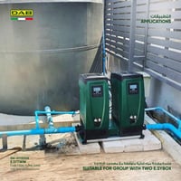 قاعدة مضخة ثنائية E.syTwin متوافق مع ( E.sybox )