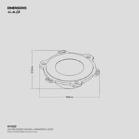 عدسة 60° القطر115مم لوحدة اضاءة سقفية - وحدات إضاء...
