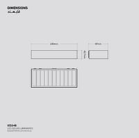 أجهزة إضاءة شارع طاقة شمسية6واط