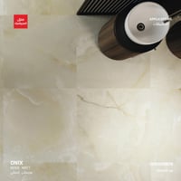 بورسلان من مجموعة Onix (للارضيات والجدران)