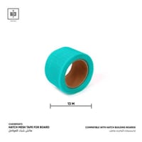 هاتش شبك للفواصل