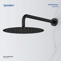 ذراع دش جداري