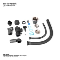 أنبوب تصريف حوض مطبخ مفرد تصريف متعدد SD02