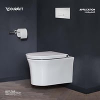 كرسي معلق وايت توليب