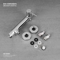 خلاط شطاف تأسيس خارجي مع حامل MX055