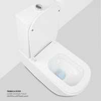 كرسي تربيكا ارضي مع خزان من كيرسان