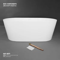 بانيو/مغطس افرا HAT-8377