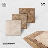 ارضيات هاتش باركيه لو جراند