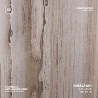 صفائح هاتش الرخامية