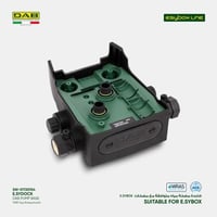قاعدة مضخة فردية E.Sydock متوافق مع ( E.sybox )