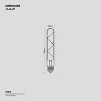 مصابيح ليد فيلامينت الديكورية 4.5 واط