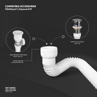 هراب مغسلة HAT-SD004