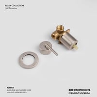 خلاط شاور مخفي اتجاه واحد​ Allen - AL98861