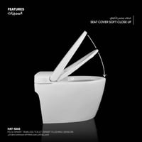 كرسي بيليا أرضي يعمل بضغط الماء و بمستشعر تدفق ذكي...