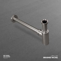 هراب مغسلة دائري - Sink drainer SP001