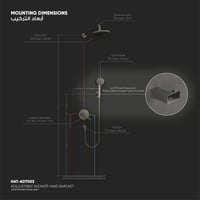 حامل سماعة دش ADT003