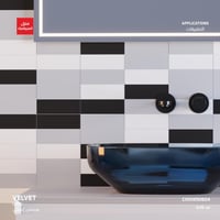 بورسلان من مجموعة Velvet (للارضيات والجدران)