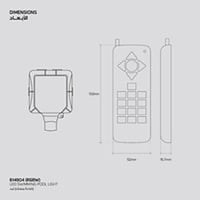 جهاز تحكم ذكي بإضاءة المسابح