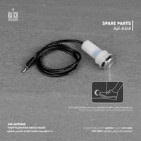 زر تدفق مياه بضغط القدم لكرسي هاتش