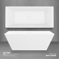 بانيو / مغطس راديكس ملمس حجري HAT-D001