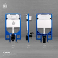 خزان (سيفون) هاتش المخفي ألتمت 8