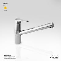 خلاط مطبخ ( مجلى ) Cherie - A3F02580