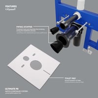 خزان (سيفون) هاتش مخفي 8 سم