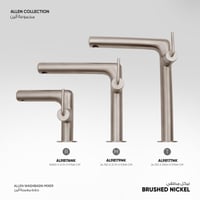 خلاط مغسلة Allen - AL9817