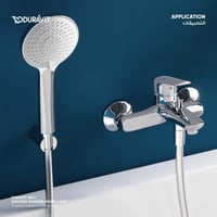 خلاط دش خارجي اتجاهين ديورافيت